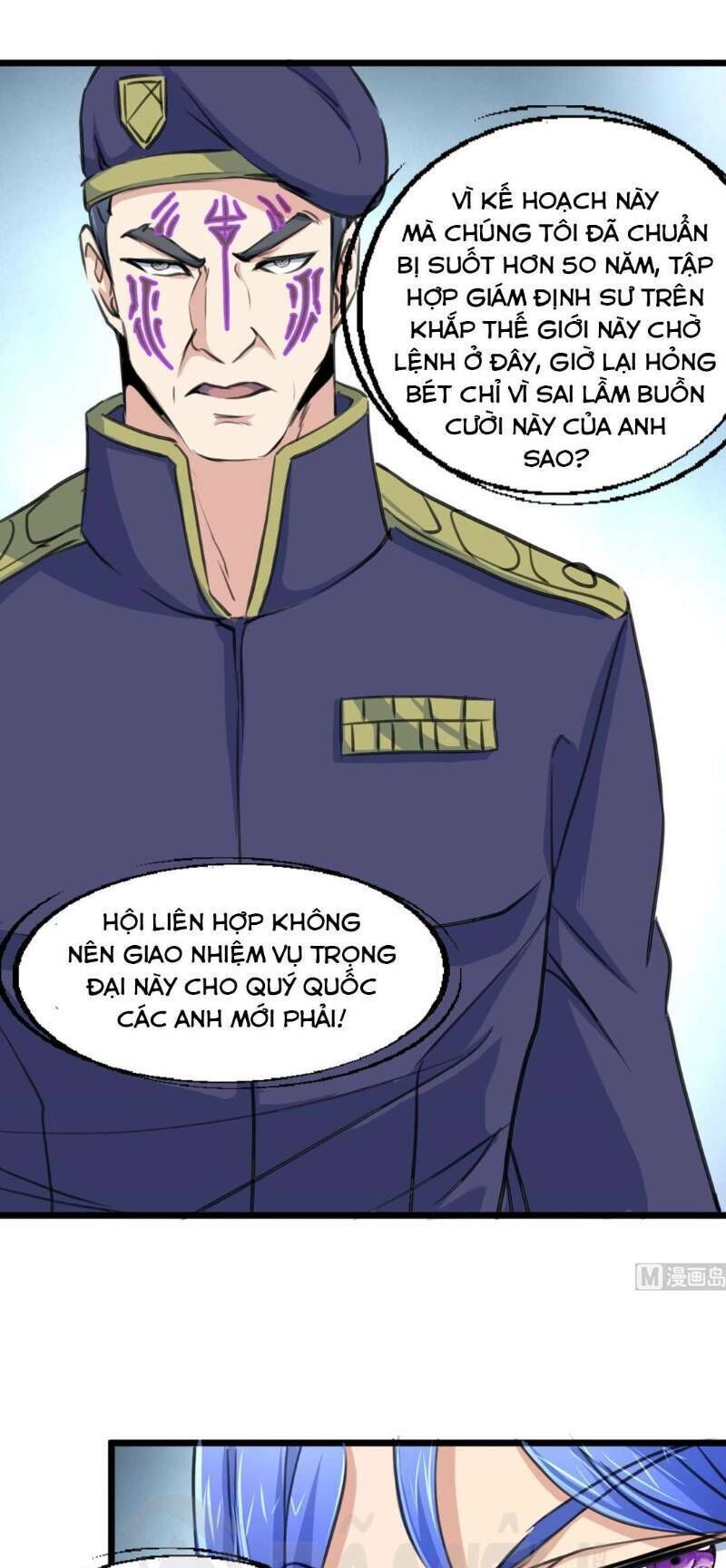 Thần Nhãn Giám Định Sư Chapter 100 - Trang 2