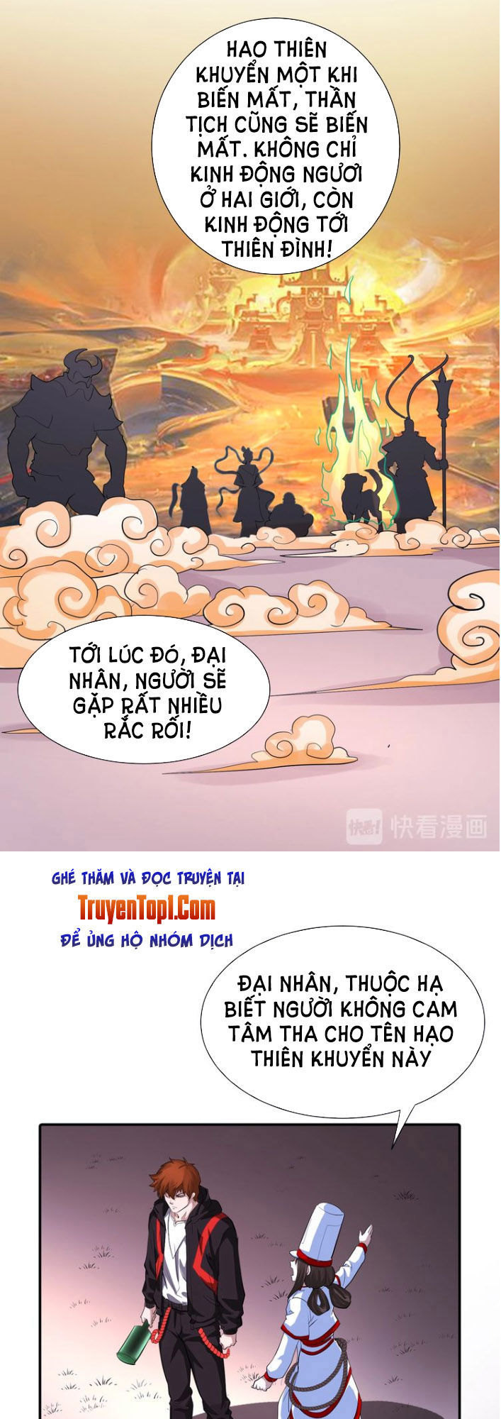 Diêm Vương Thay Thế Chapter 46 - Trang 2