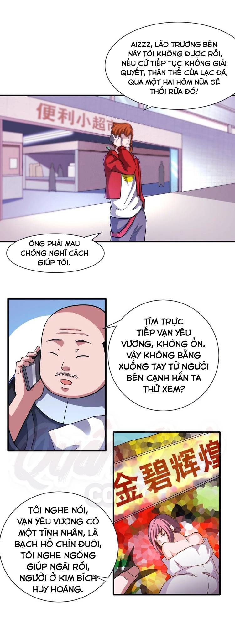 Diêm Vương Thay Thế Chapter 30 - Trang 2