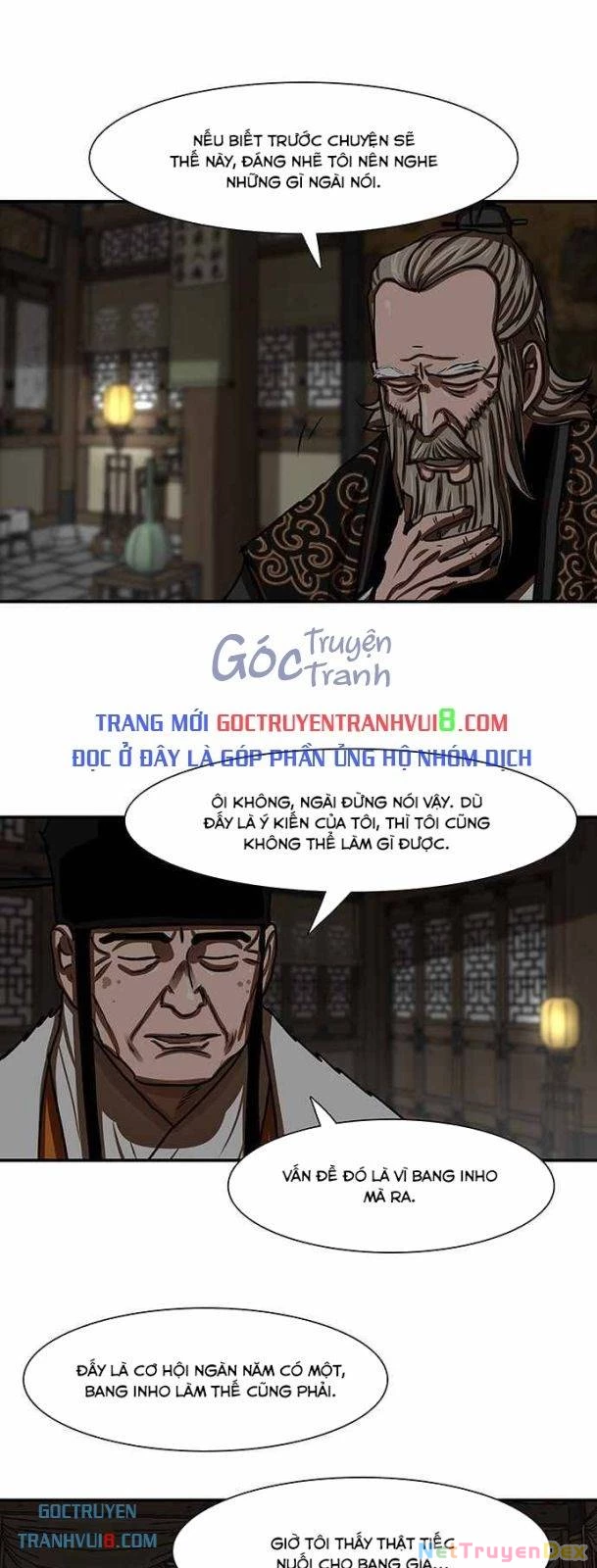 Hộ Vệ Chapter 191 - Trang 2