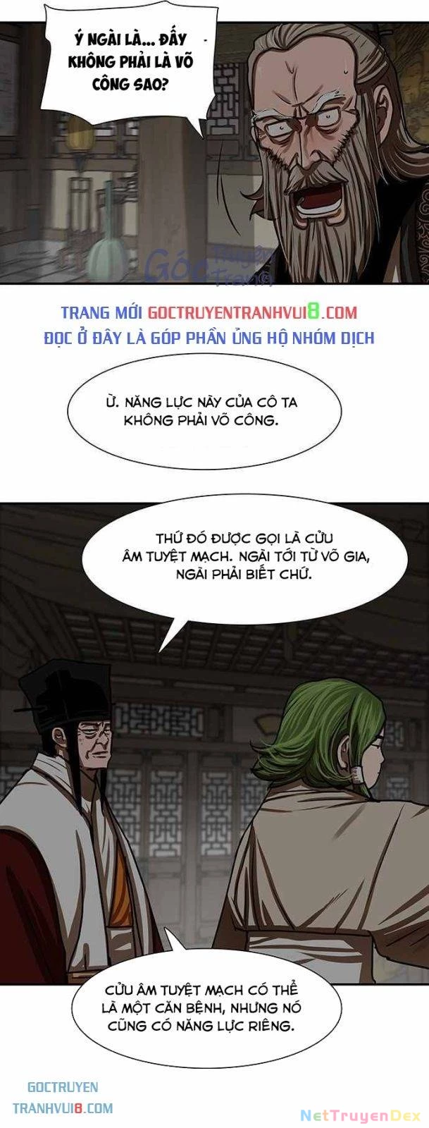 Hộ Vệ Chapter 191 - Trang 2