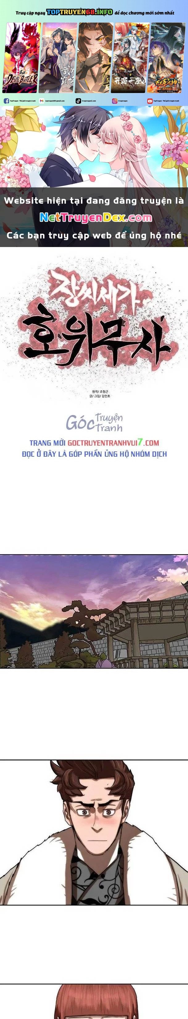 Hộ Vệ Chapter 190 - Trang 2