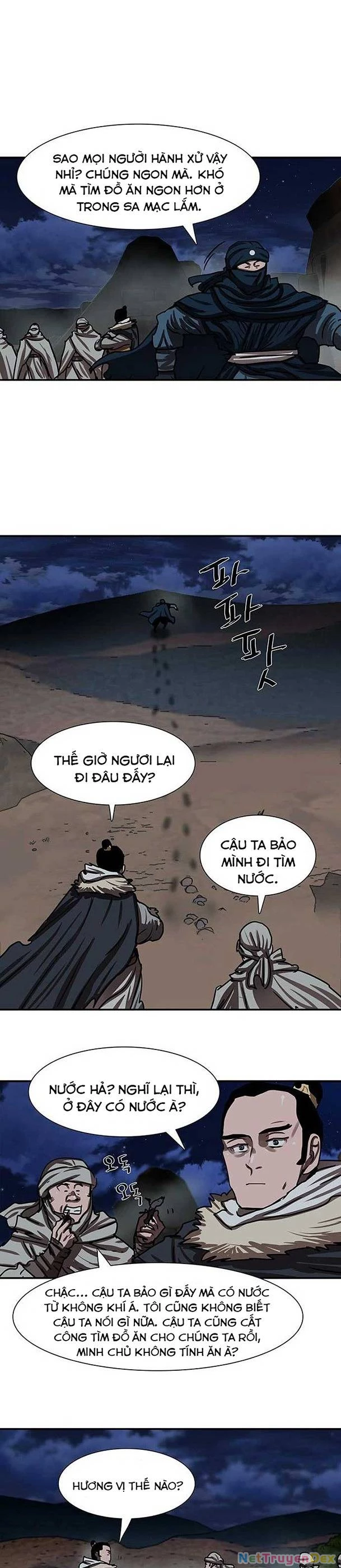 Hộ Vệ Chapter 188 - Trang 2