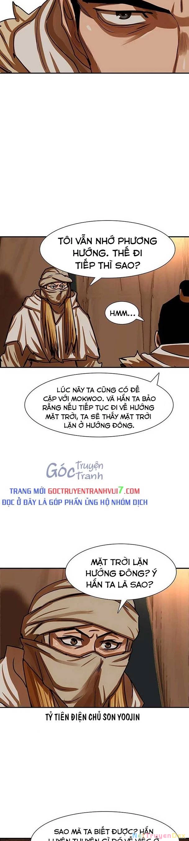 Hộ Vệ Chapter 188 - Trang 2