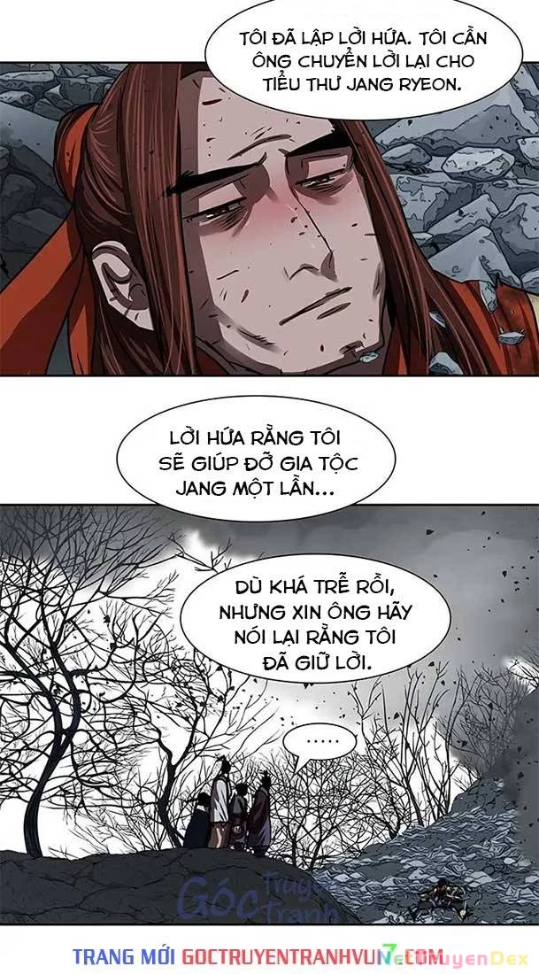 Hộ Vệ Chapter 186 - Trang 2