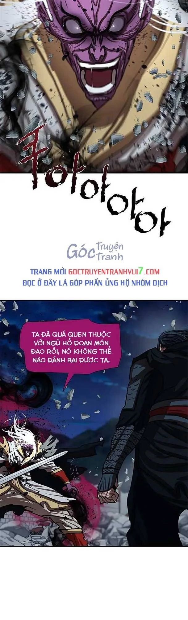 Hộ Vệ Chapter 183 - Trang 2