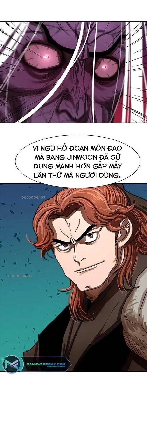 Hộ Vệ Chapter 183 - Trang 2