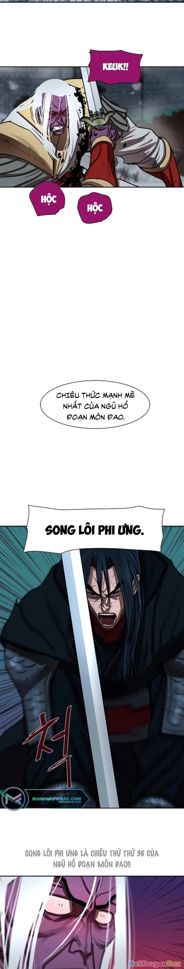 Hộ Vệ Chapter 182 - Trang 2