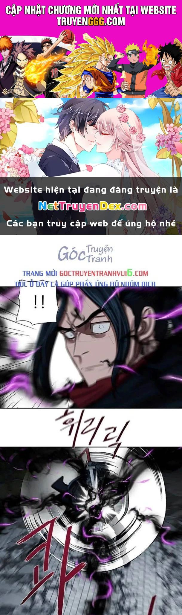 Hộ Vệ Chapter 181 - Trang 2