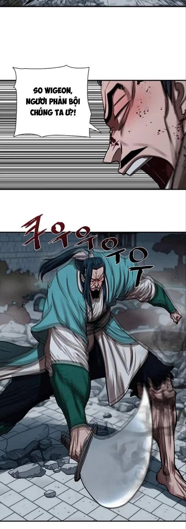 Hộ Vệ Chapter 181 - Trang 2