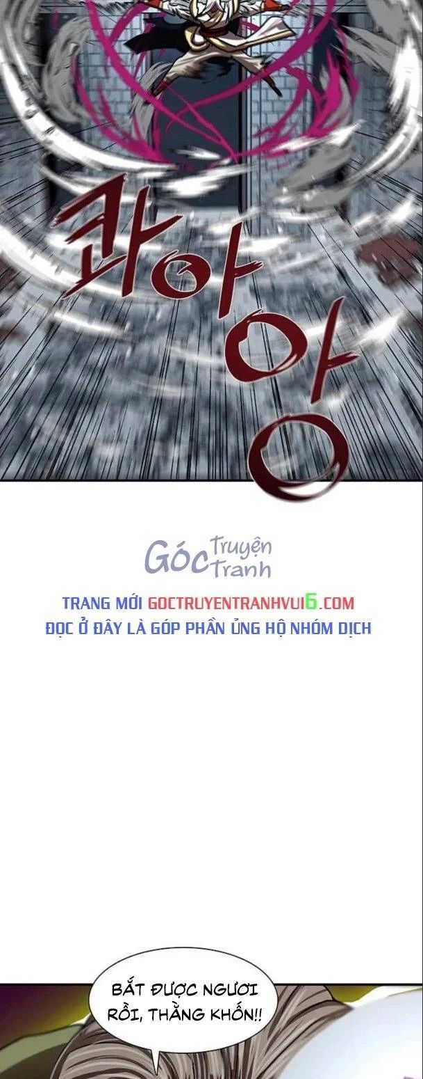 Hộ Vệ Chapter 181 - Trang 2