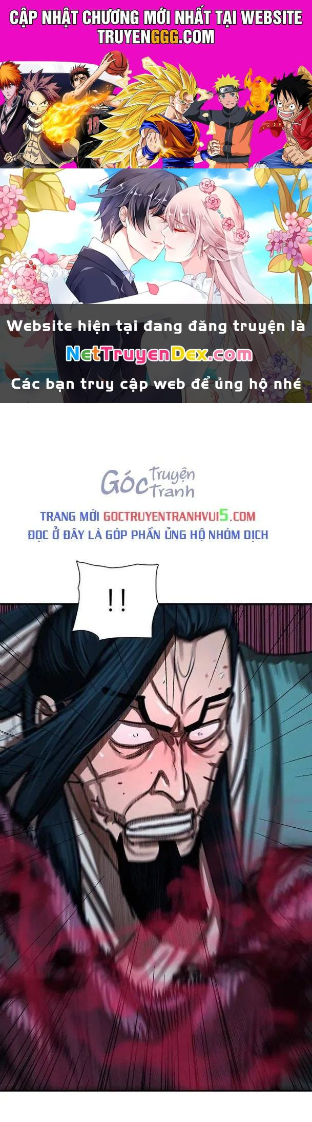 Hộ Vệ Chapter 179 - Trang 2