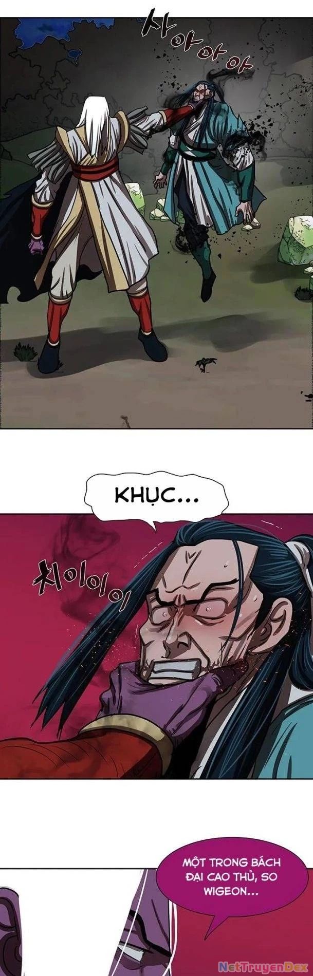 Hộ Vệ Chapter 179 - Trang 2