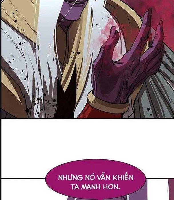 Hộ Vệ Chapter 178 - Trang 2