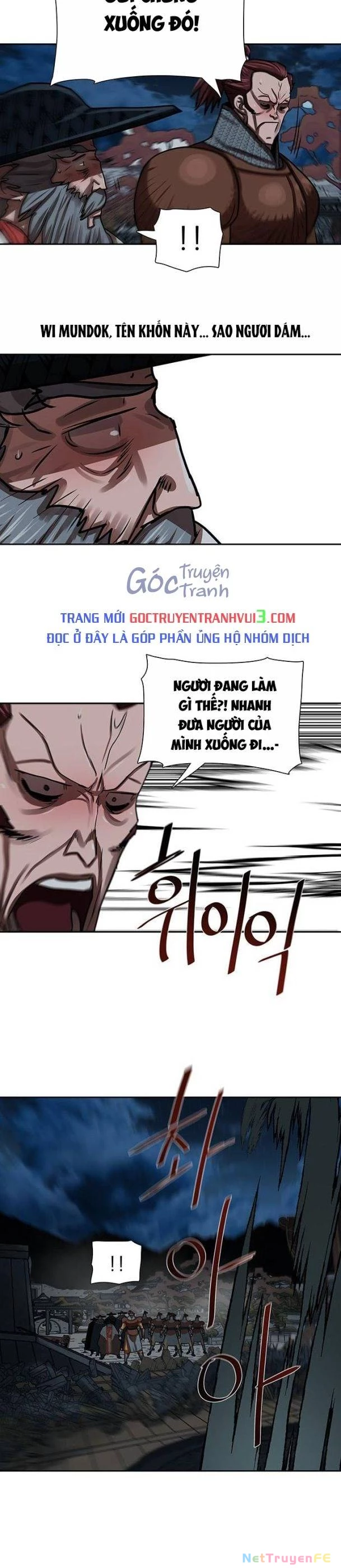 Hộ Vệ Chapter 175 - Trang 2