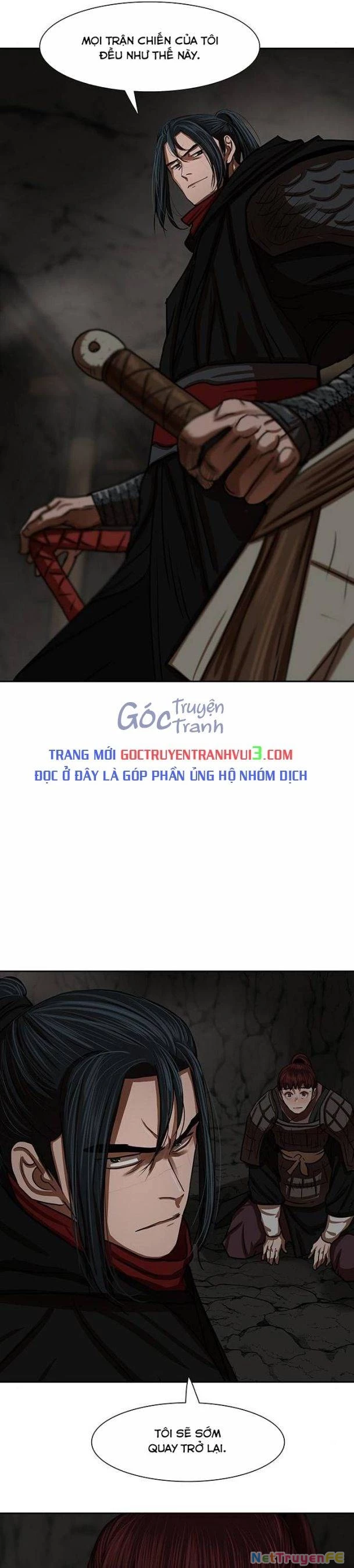 Hộ Vệ Chapter 175 - Trang 2