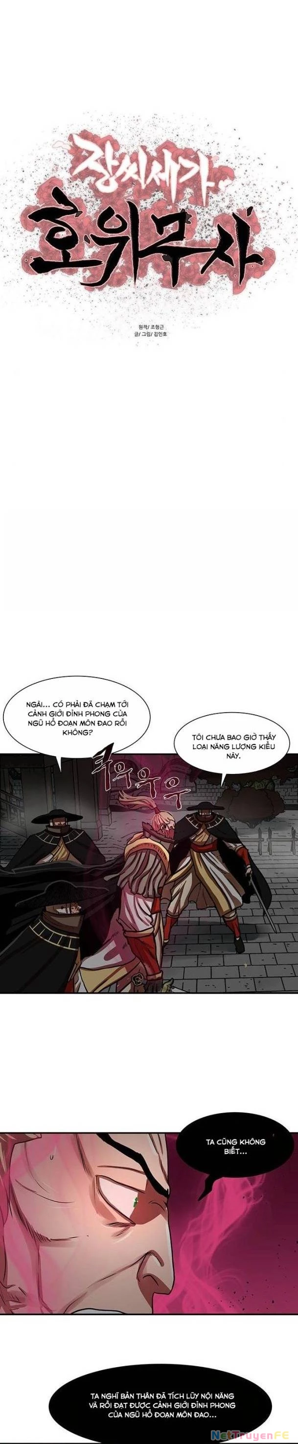 Hộ Vệ Chapter 173 - Trang 2