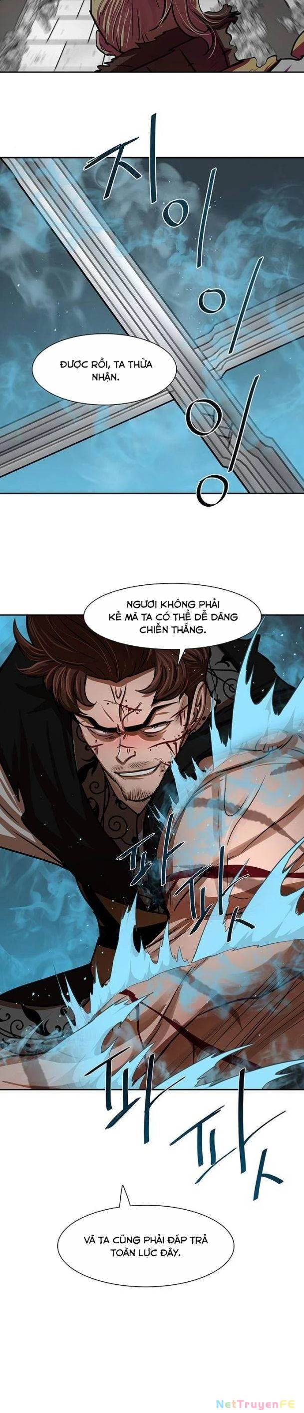 Hộ Vệ Chapter 172 - Trang 2