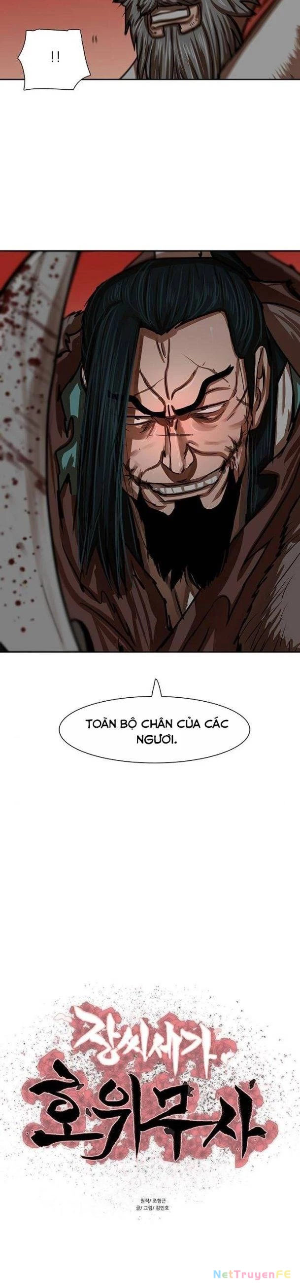 Hộ Vệ Chapter 171 - Trang 2