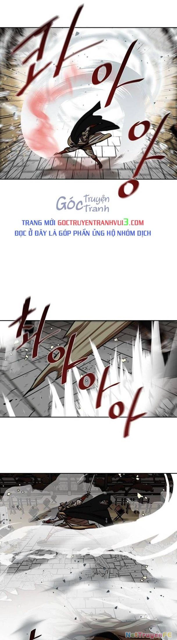 Hộ Vệ Chapter 170 - Trang 2