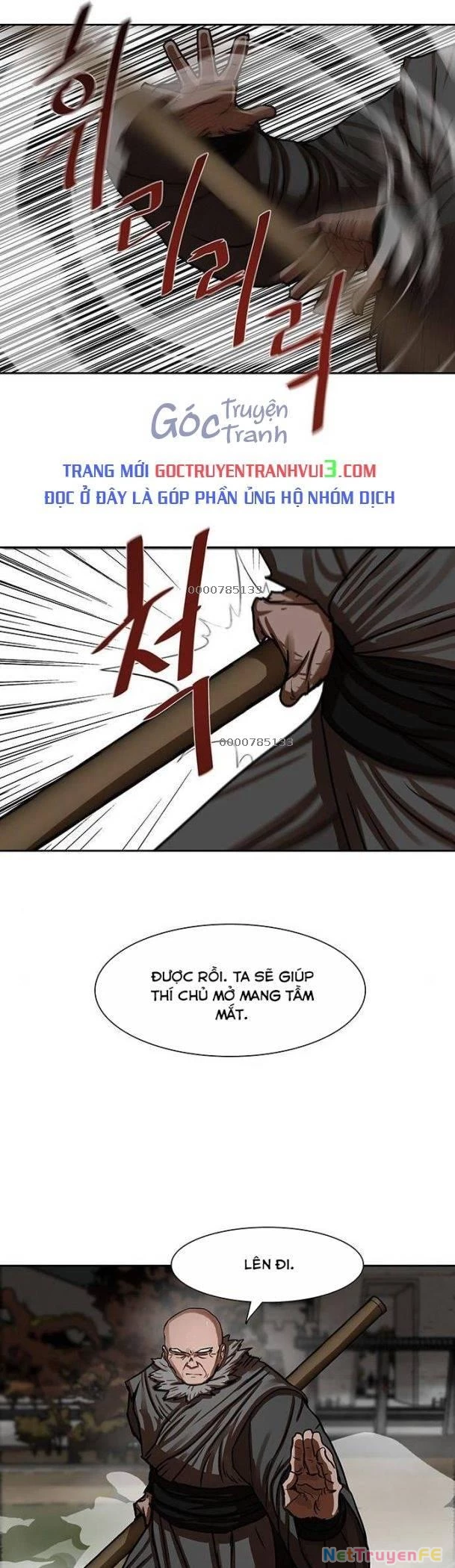 Hộ Vệ Chapter 170 - Trang 2