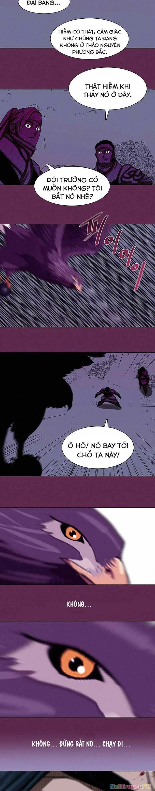 Hộ Vệ Chapter 168 - Trang 2