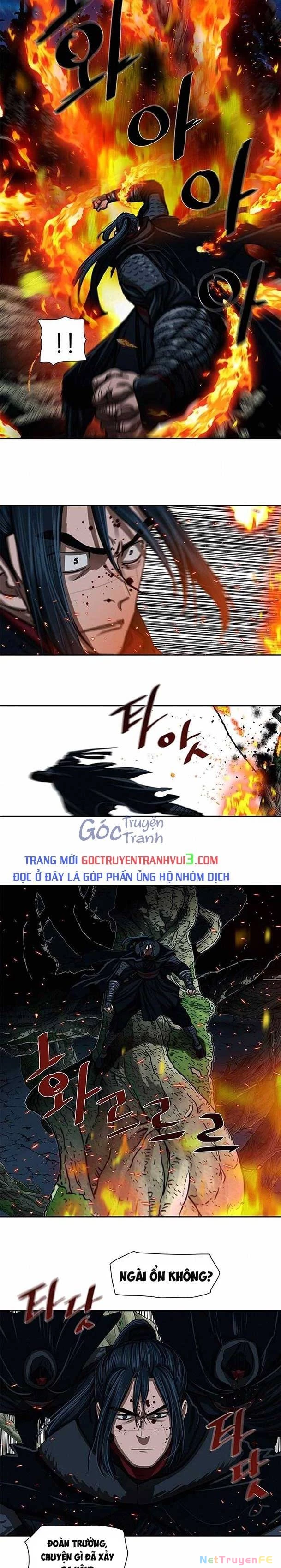 Hộ Vệ Chapter 168 - Trang 2