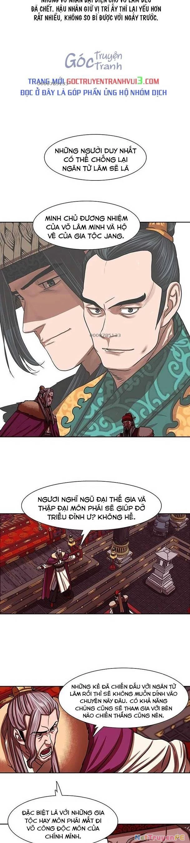 Hộ Vệ Chapter 164 - Trang 2