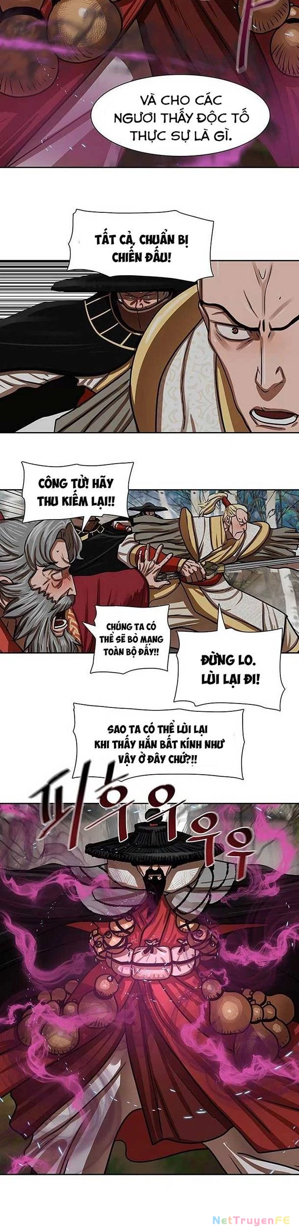 Hộ Vệ Chapter 162 - Trang 2