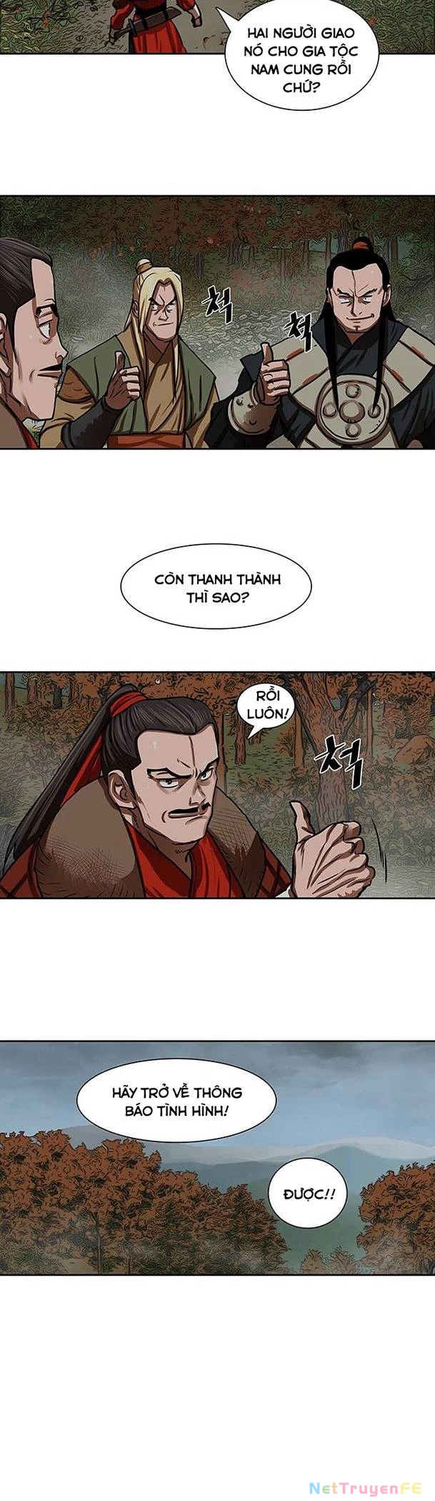 Hộ Vệ Chapter 160 - Trang 2