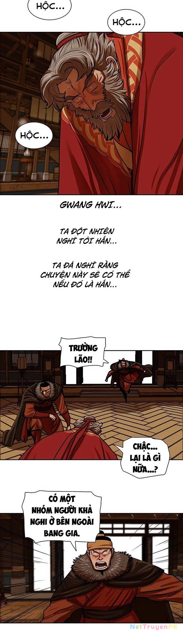 Hộ Vệ Chapter 160 - Trang 2