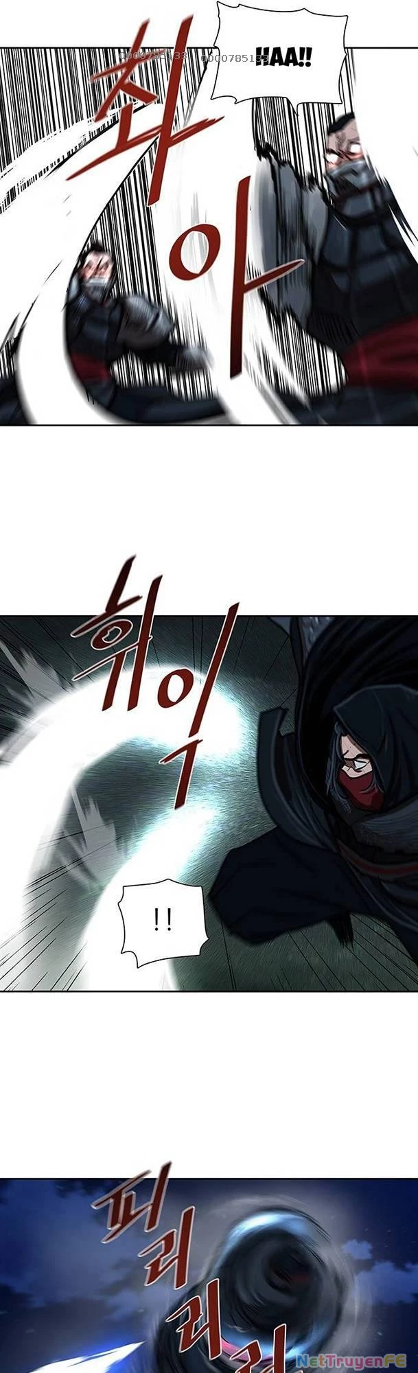 Hộ Vệ Chapter 157 - Trang 2