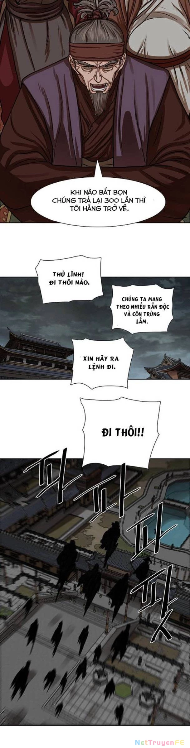 Hộ Vệ Chapter 154 - Trang 2