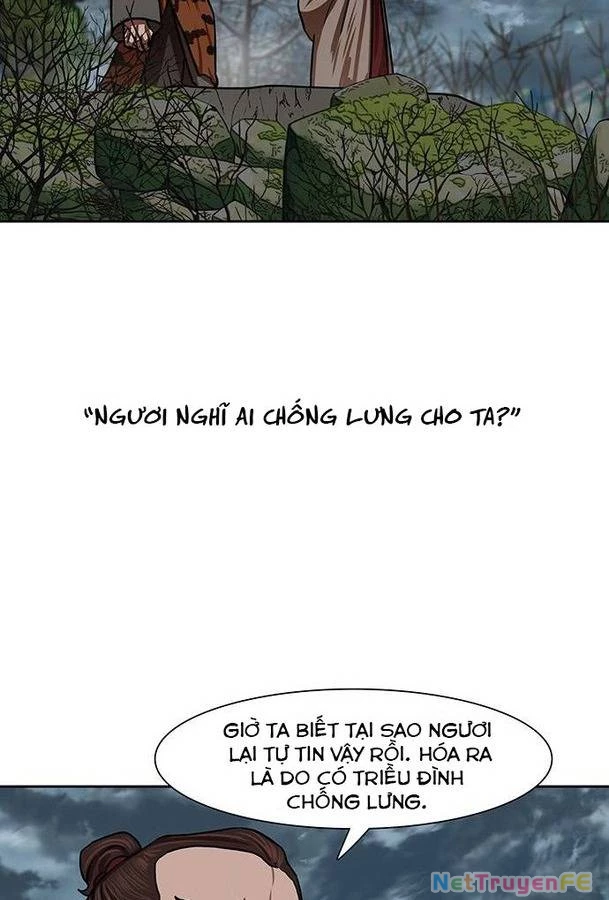 Hộ Vệ Chapter 151 - Trang 2