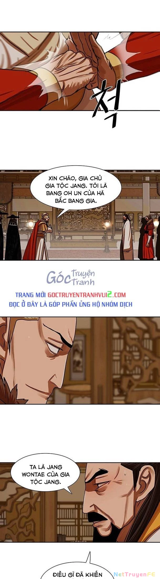 Hộ Vệ Chapter 147 - Trang 2