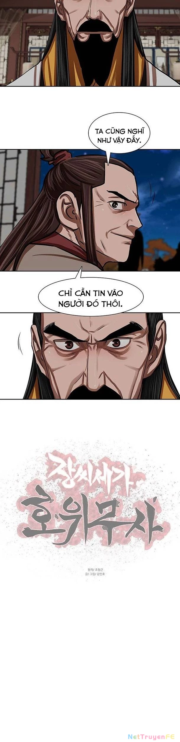 Hộ Vệ Chapter 146 - Trang 2