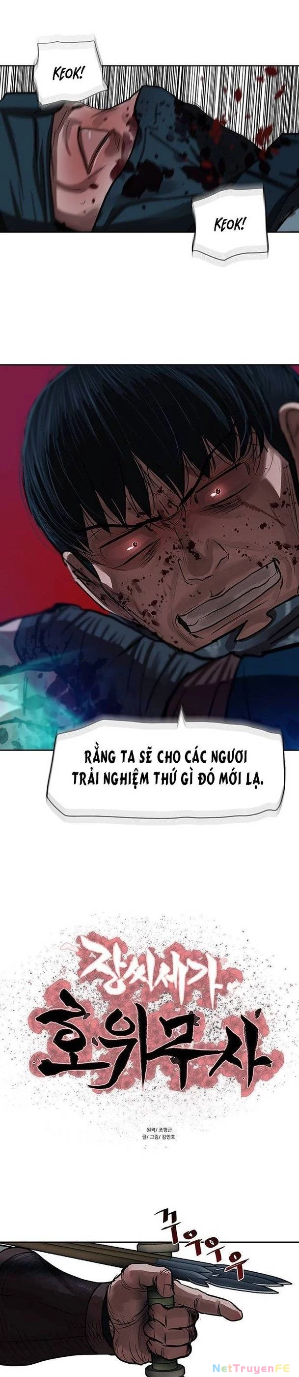 Hộ Vệ Chapter 138 - Trang 2