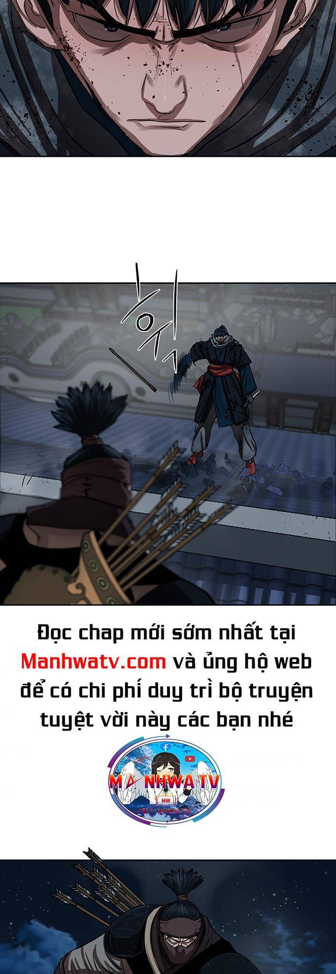 Hộ Vệ Chapter 134 - Trang 2