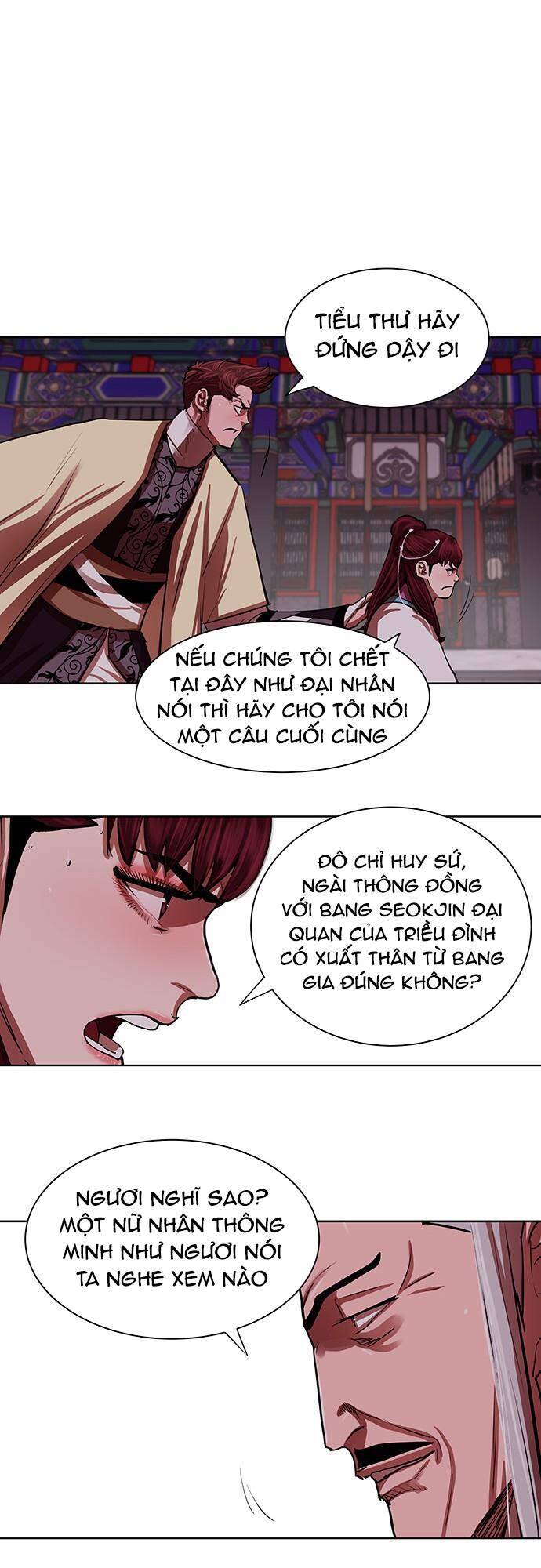 Hộ Vệ Chapter 133 - Trang 2