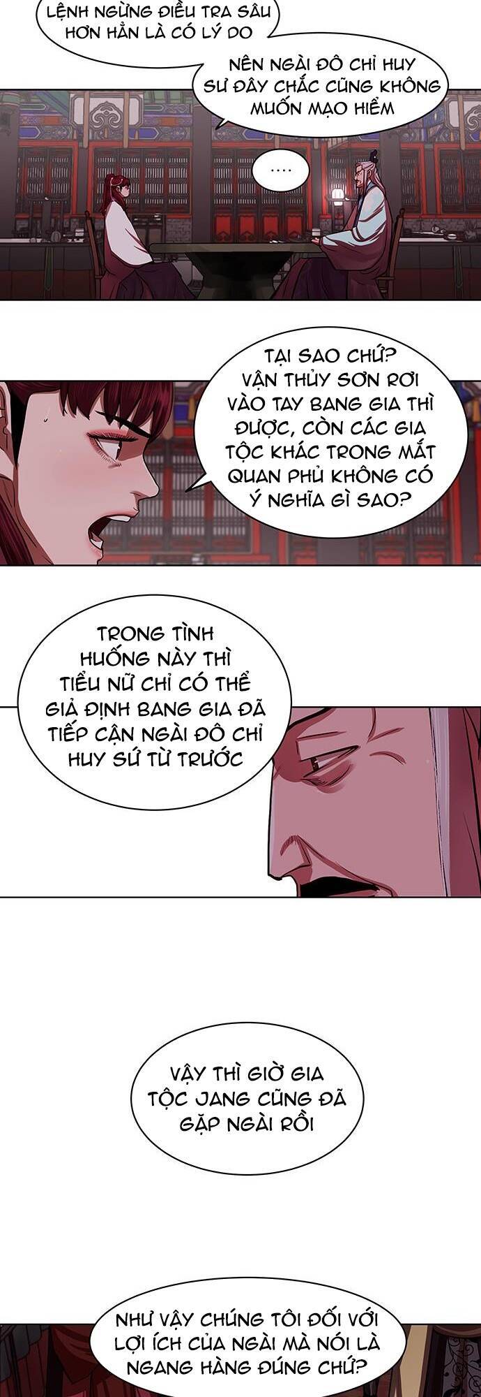 Hộ Vệ Chapter 133 - Trang 2