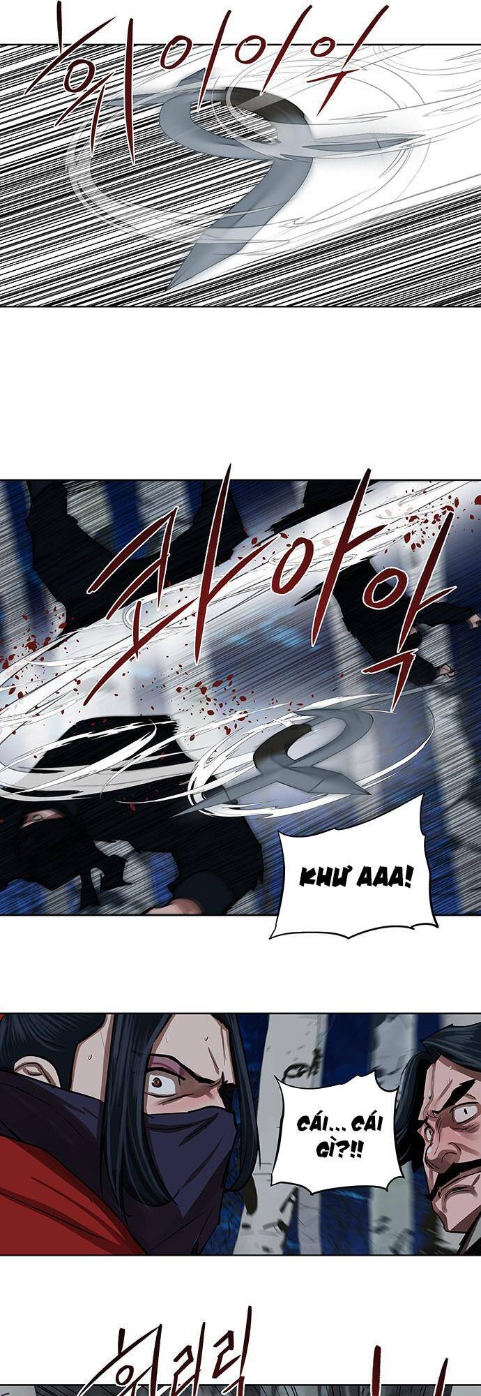 Hộ Vệ Chapter 133 - Trang 2