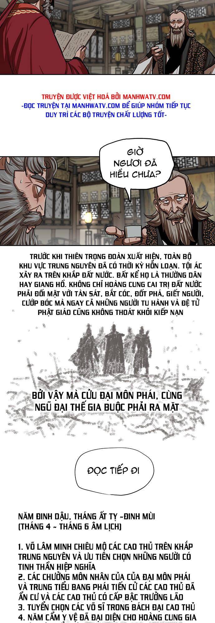 Hộ Vệ Chapter 132 - Trang 2