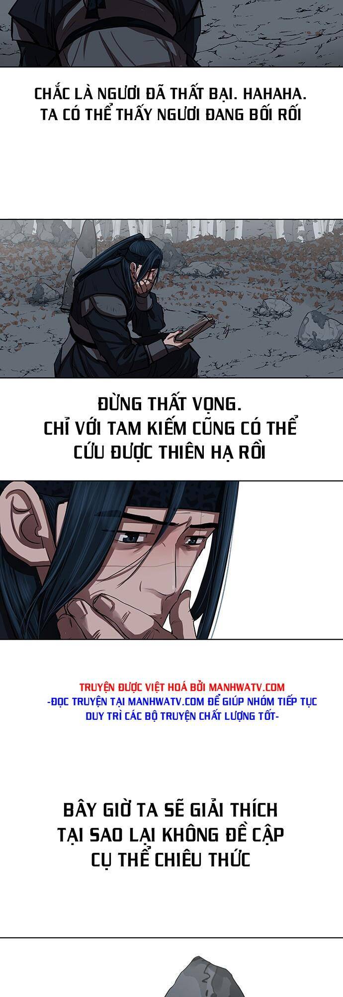 Hộ Vệ Chapter 131 - Trang 2