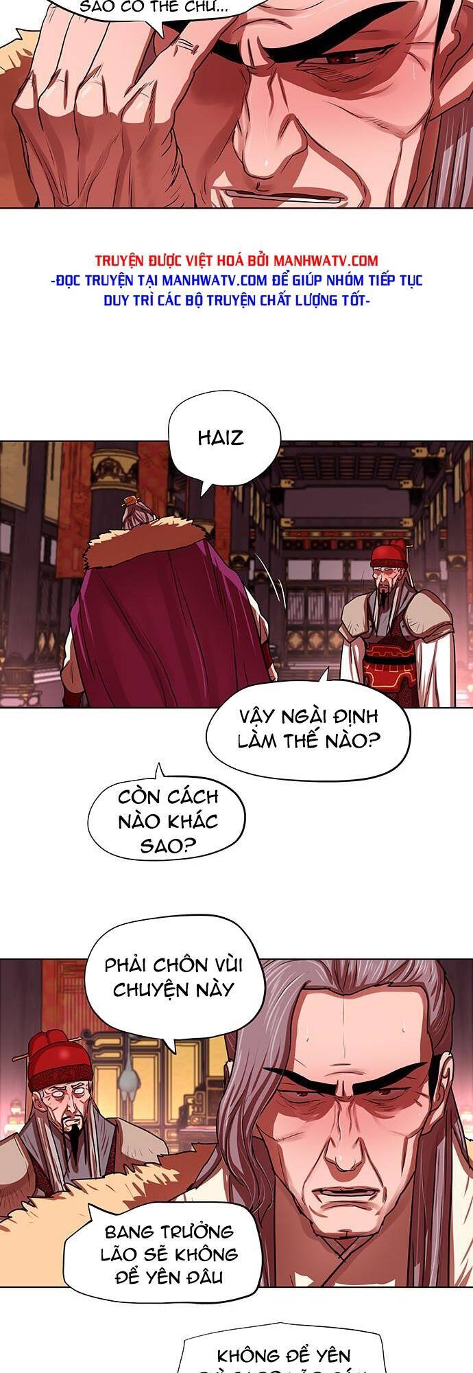 Hộ Vệ Chapter 130 - Trang 2