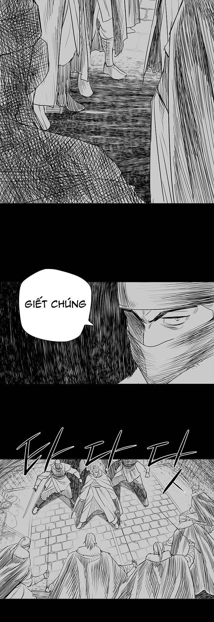 Hộ Vệ Chapter 129 - Trang 2