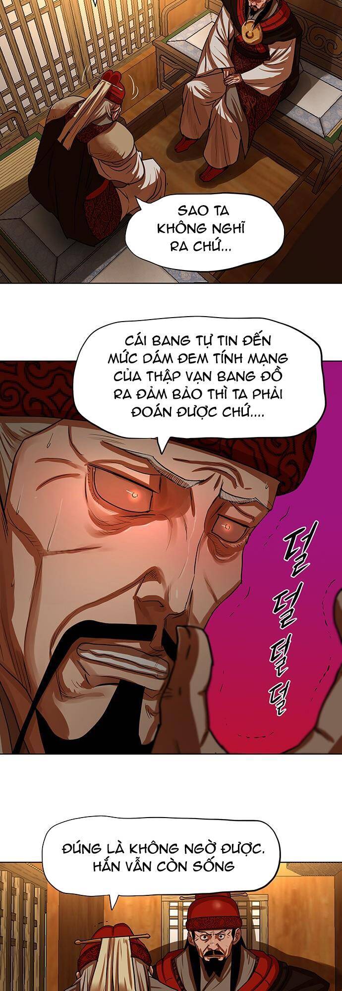 Hộ Vệ Chapter 129 - Trang 2