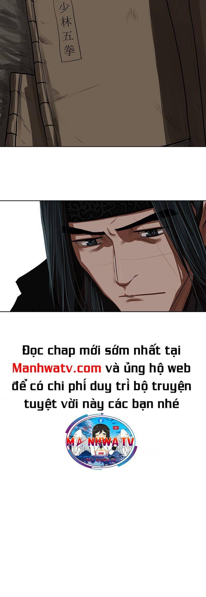 Hộ Vệ Chapter 129 - Trang 2