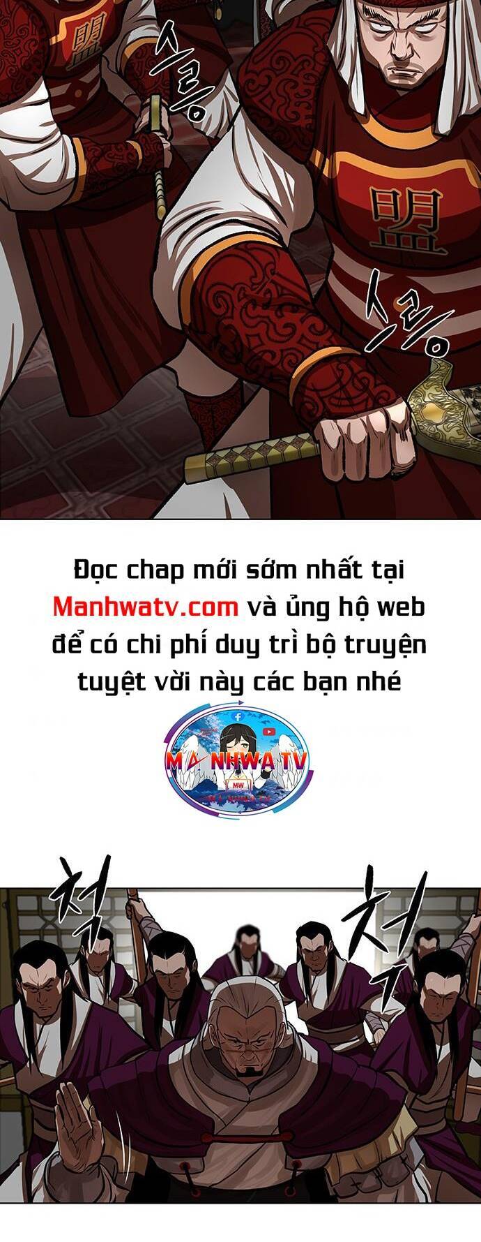 Hộ Vệ Chapter 128 - Trang 2