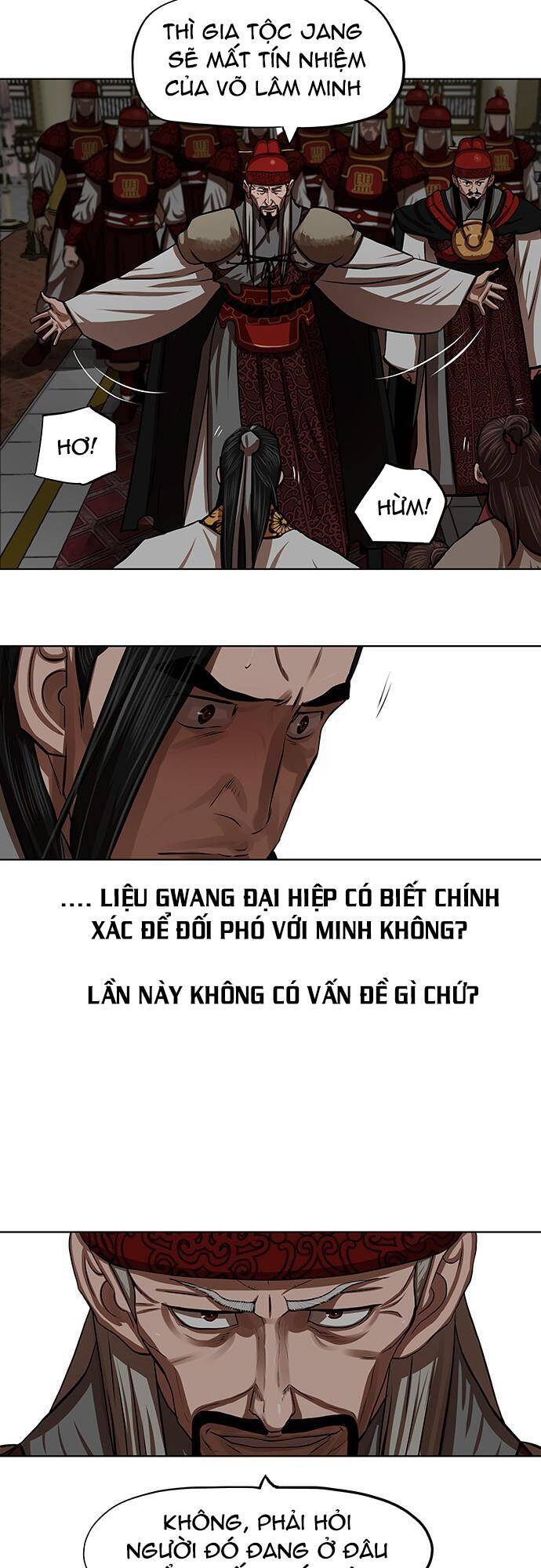 Hộ Vệ Chapter 128 - Trang 2