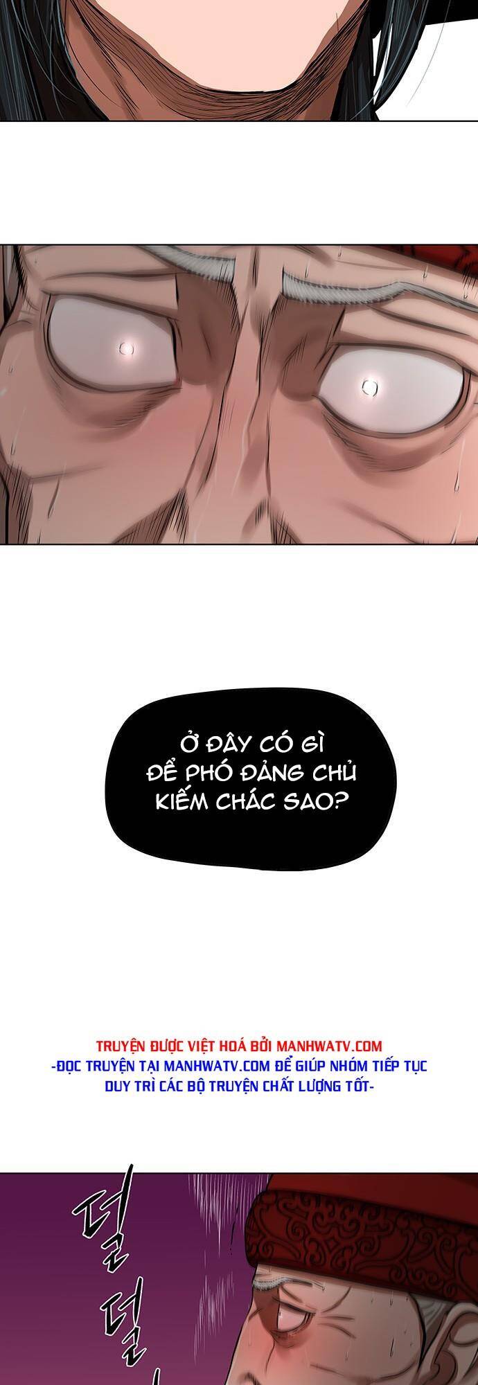 Hộ Vệ Chapter 128 - Trang 2